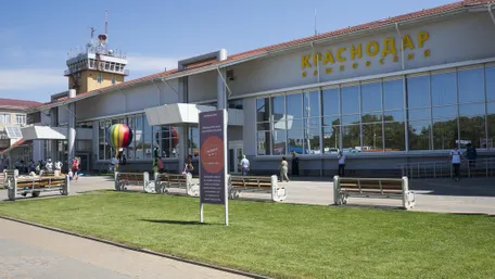Аэропорт "Краснодар"