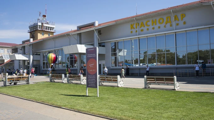 Аэропорт "Краснодар"